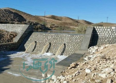 آبگیری ۸۰ درصد سازه‌های آبخیزداری استان طی بارش‌های اخیر