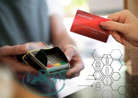 ۹۰ درصد خانوارها در همدان از کالابرگ الکترونیکی استفاده کردند