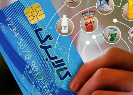 مرحله دوم طرح کالابرگ الکترونیکی آغاز شد