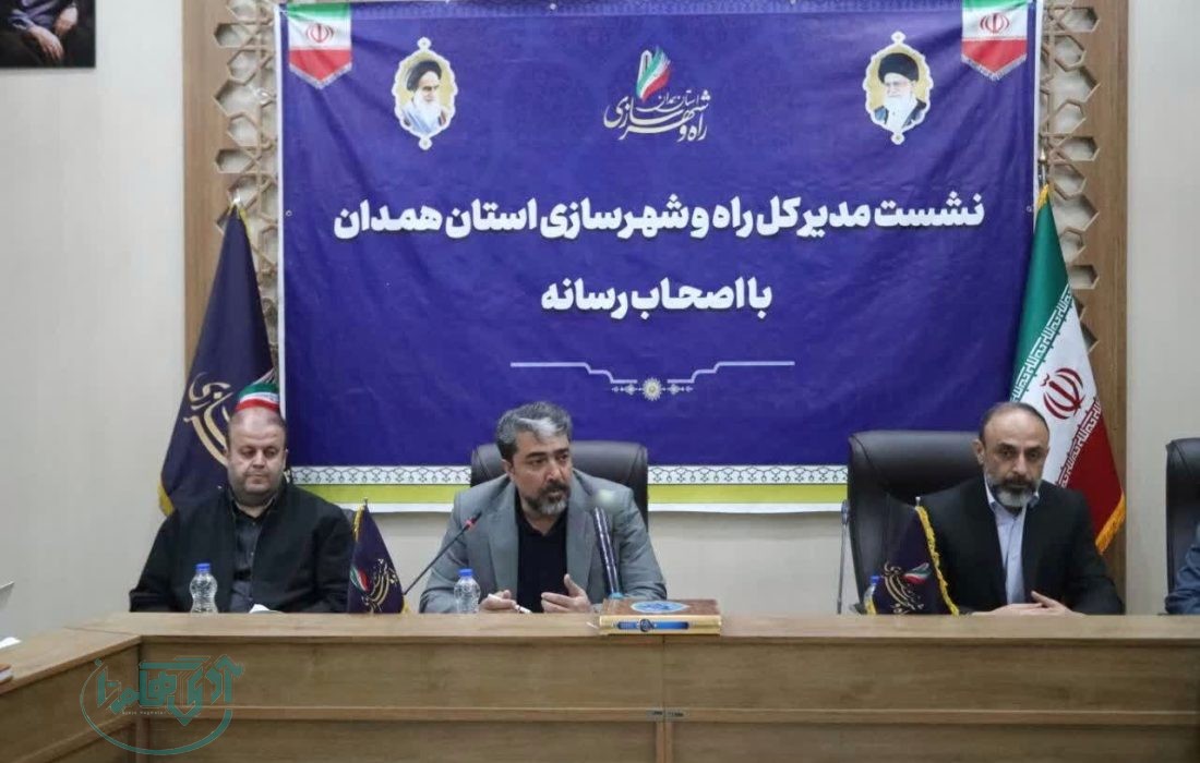 بیش از ۱۳ هزار نفر در استان همدان متقاضی زمین رایگان طرح جوانی جمعیت هستند