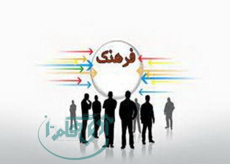 زنگ خطر فروپاشی اخلاق در سایه غفلت فرهنگی