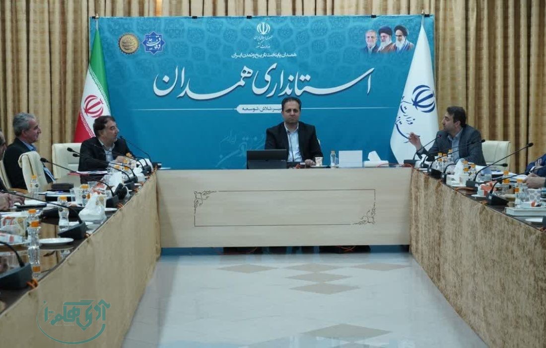 همایش گردشگری سلامت ویترینی بین‌المللی برای معرفی ظرفیت‌های سلامت و گردشگری  همدان