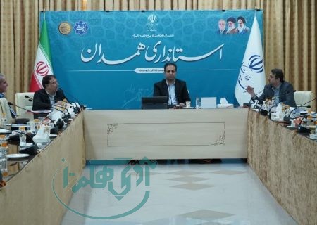 همایش گردشگری سلامت ویترینی بین‌المللی برای معرفی ظرفیت‌های سلامت و گردشگری  همدان