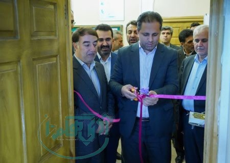 دبیرخانه همایش بین‌المللی گردشگری سلامت در همدان افتتاح شد