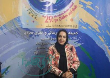 احیا و آموزش سنت های قدیم با نمایش “رسم وفا”