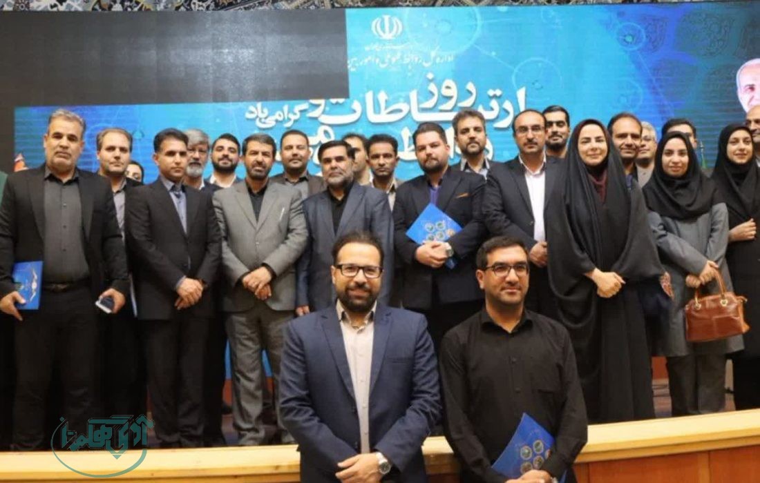 روابط عمومی به عنوان ” قلب تپنده” هر سازمان است