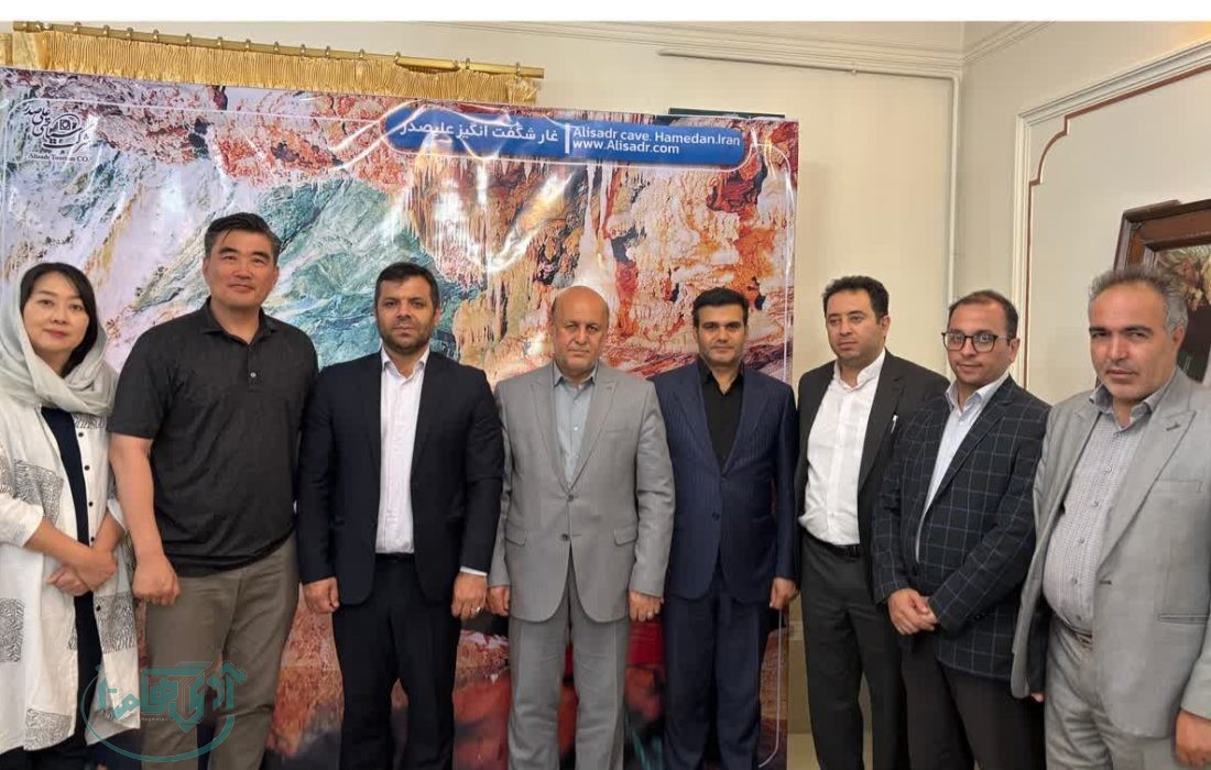 بازدید سفیر کره جنوبی از غار شگفت‌انگیز علیصدر