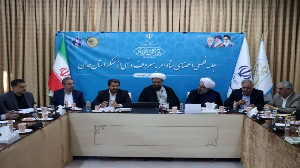 امر به معروف و نهی از منکر، فریضهای نیست که تنها به چند نفر محدود شود