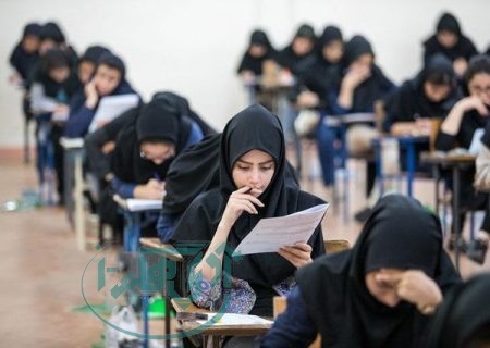 دانش آموزان همدانی برای امتحانات فردا آماده باشند