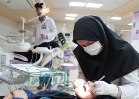 امکان بهره مندی ۱۰ گروه از بیماران خاص از خدمات دندان پزشکی