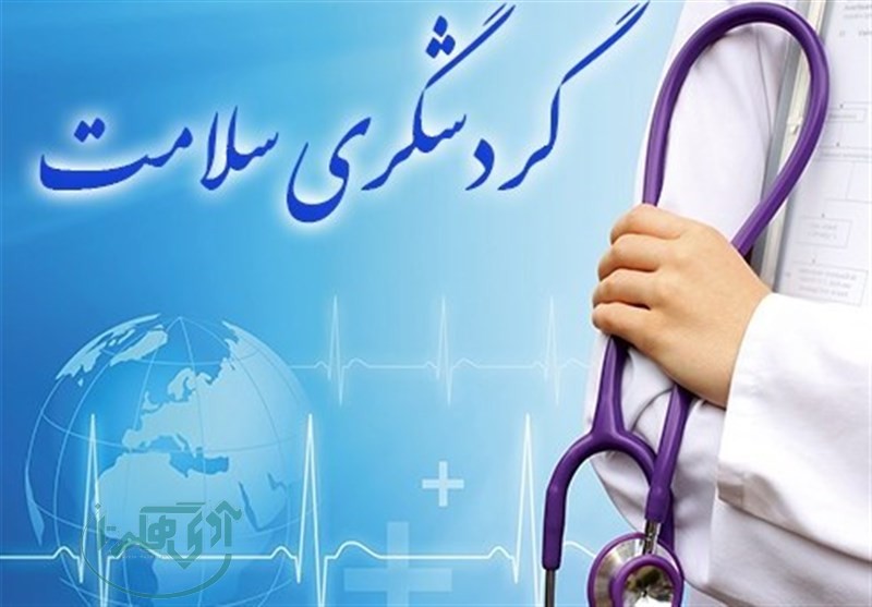 از روایت اعتماد تا رونق اقتصادی/ لزوم طراحی نقشه ارتباطات گردشگری سلامت