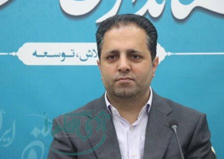 همدان؛ پیوندگاه تاریخ، تمدن و سلامت