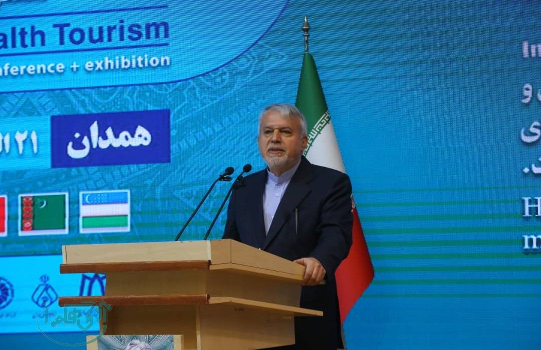 همدان با ۲۵۰ مرکز درمانی تخصصی یکی از قطب های مهم گردشگری در منطقه