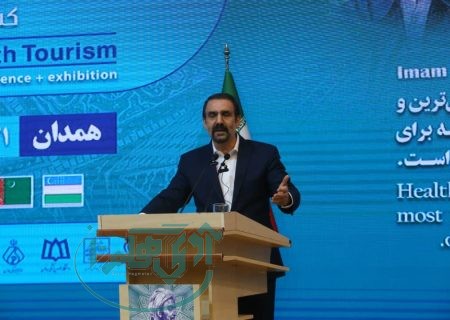 گردشگری سلامت؛ پیوند دیپلماسی عمومی با منافع اقتصادی
