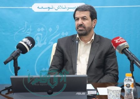 برگزاری کنفوبیشن گردشگری سلامت با طعم معرفی جاذبه‌های همدان