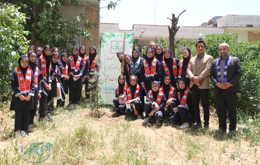 همایش آشنایی با منابع طبیعی ویژه مربیان پیشتازان استان همدان