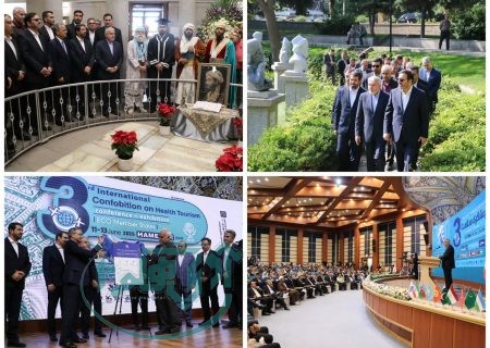 افتتاح سومین کنفوبیشن گردشگری سلامت کشورهای عضو اکو در همدان