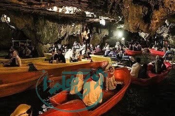 غار علیصدر بازگشایی شد