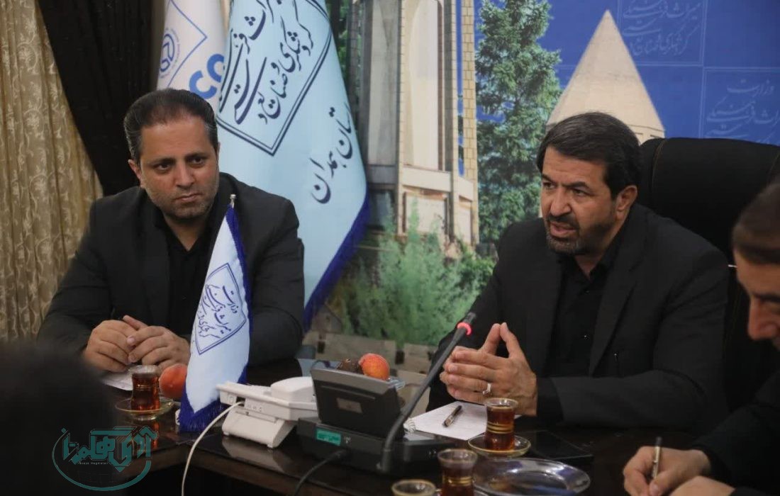 برگزاری همایش بینالمللی «هگمتانه» در نیمه دوم سال