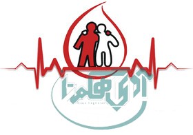 پرداخت 831 میلیارد ریال برای فاکتورهای انعقادی بیماران هموفیلی در همدان
