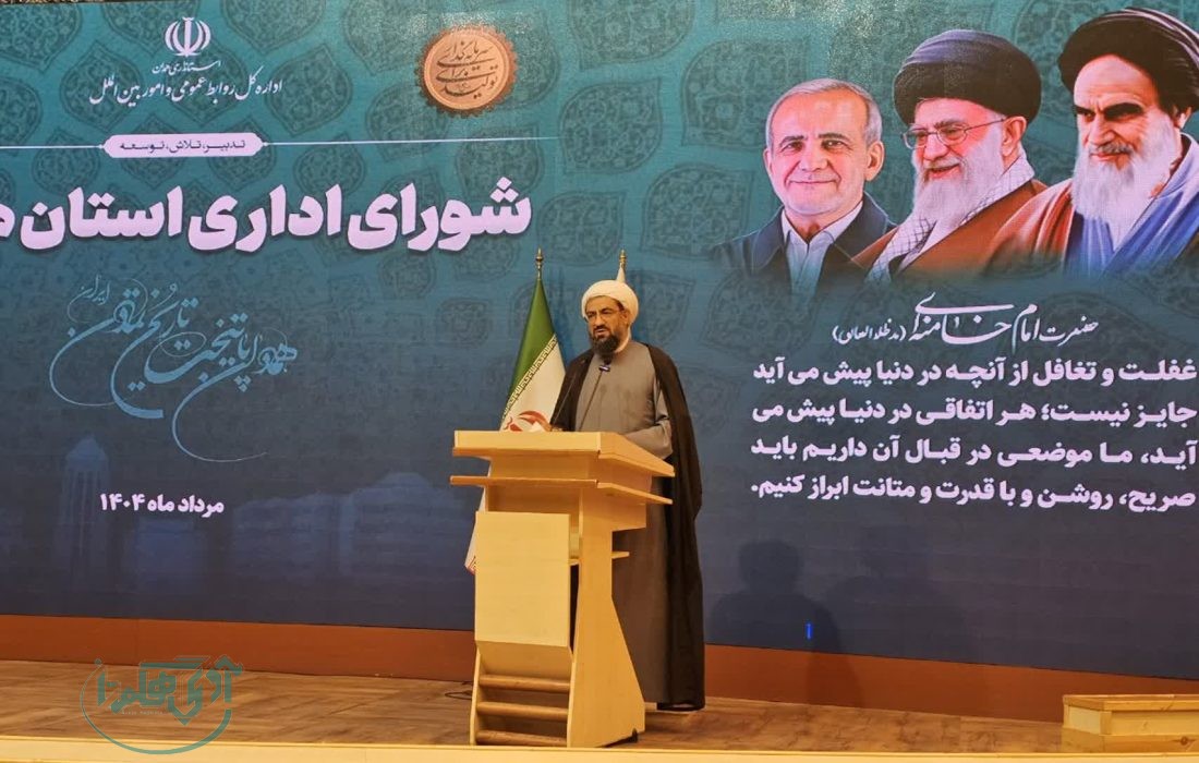 عدالت، جوهره تصمیمگیری مسئولان باشد