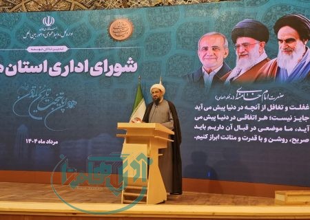 عدالت، جوهره تصمیم‌گیری مسئولان باشد