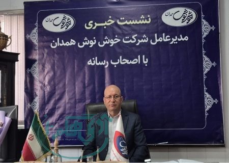 قصه پُرغصه تولید و اشتغال‌زایی در همدان