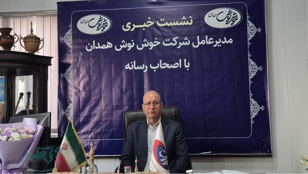 قصه پُرغصه تولید و اشتغالزایی در همدان