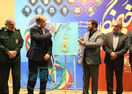 رسانه‌ها نقش کلیدی در توسعه و پیشرفت جامعه دارند