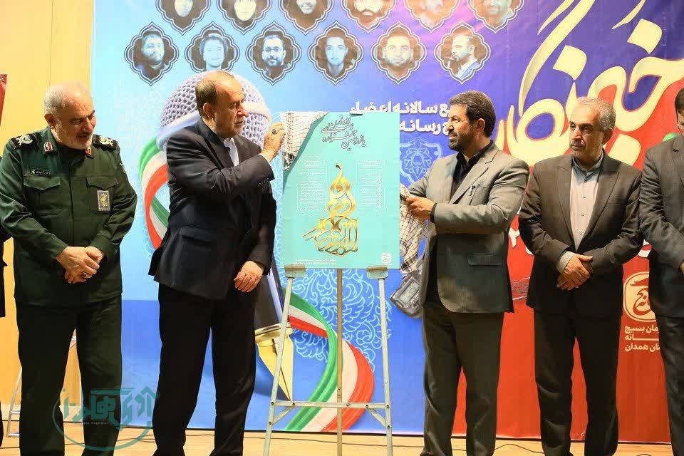 رسانه‌ها نقش کلیدی در توسعه و پیشرفت جامعه دارند