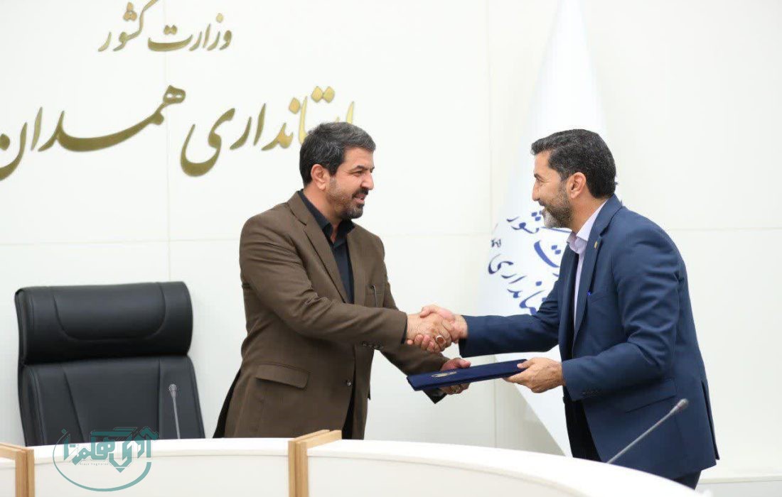 تأکید استاندار همدان بر نقش نظام بانکی در توسعه اقتصادی استان