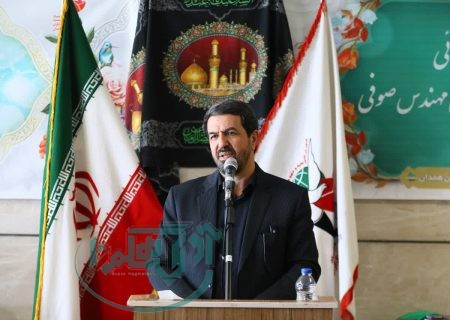 افتتاح مجتمع ایثار همدان تا دهه فجر