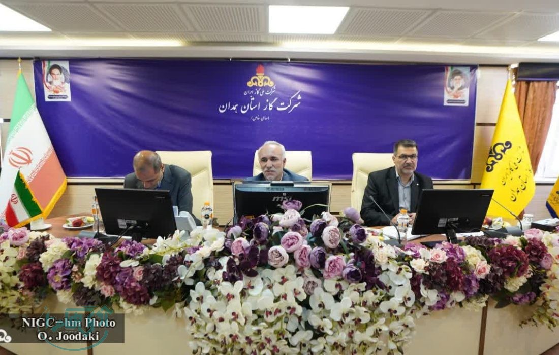 بدهی ۱۷۰ میلیارد تومانی همدانی ها به شرکت گاز همدان