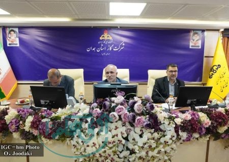 بدهی ۱۷۰ میلیارد تومانی همدانی ها به شرکت گاز همدان
