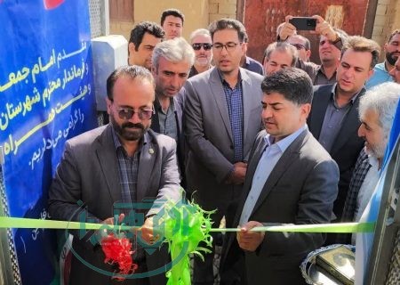 افتتاح سایت BTS همراه اول روستای امیرآباد علی نور فامنین