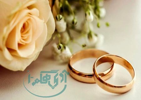 نزدیک به ۲ هزار زوج همدانی از ابتدای سال وام ازدواج گرفتند
