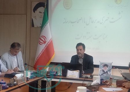 بهره‌برداری از ۵۵۰ پروژه صنعت برق همدان در هفته دولت