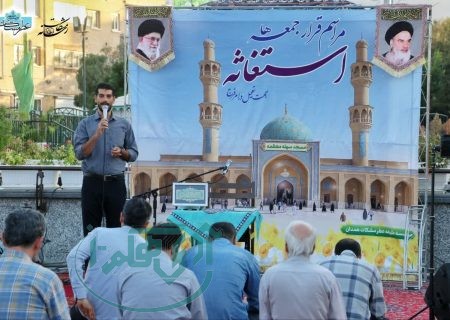 رفتار ، گفتار و سبک زندگی ما در مسیر ظهور امام زمان(عج) باشد