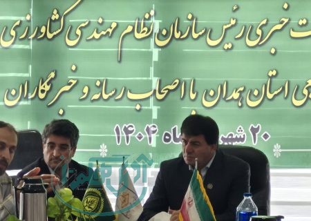 درخشش همدان با ۱۷ شرکت فناور در نمایشگاه ملی کشاورزی