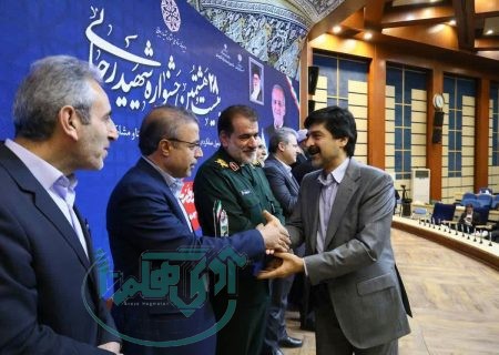 بیمه سلامت همدان《دستگاه اجرایی برتر》  در جشنواره شهید رجایی