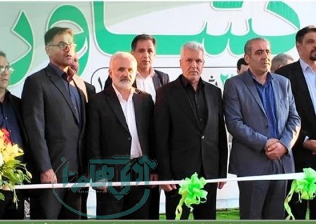 نمایشگاه بین‌المللی کشاورزی همدان گشایش یافت