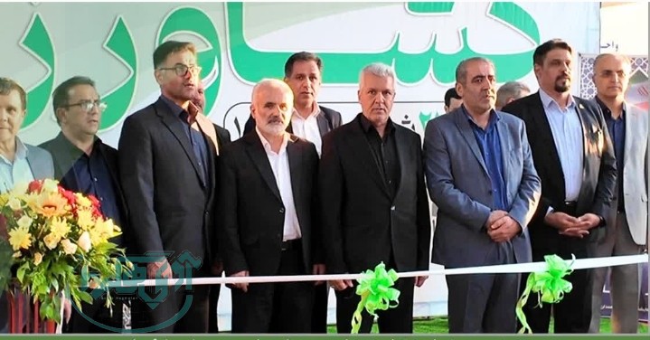 نمایشگاه بین‌المللی کشاورزی همدان گشایش یافت