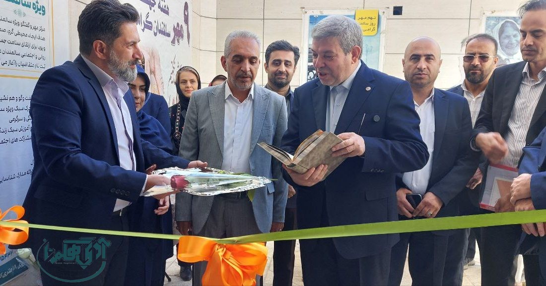 سالمندی، آغاز فصل تازه‌ای از شکوفایی اجتماعی است