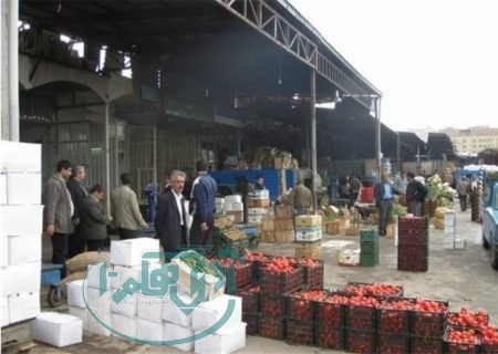 گره میدان میوه و تره بار همدان باز شد