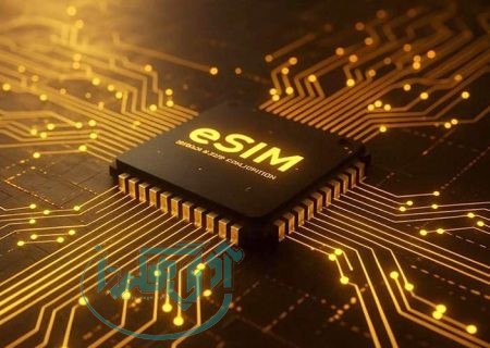 فناوری eSIM؛ گام بعدی در تحول اتصال جهانی