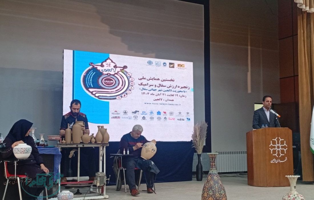 تسهیلات صنایع دستی همدان به ۱۶۰ میلیارد تومان افزایش یافت