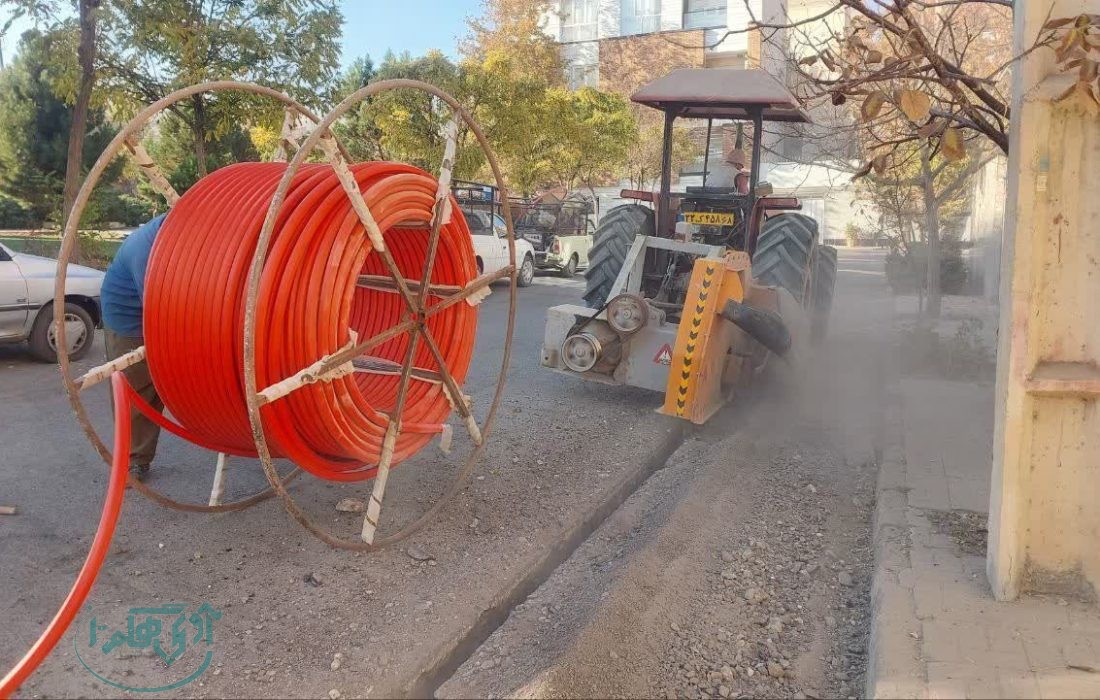 آغاز عملیات اجرای فیبر نوری در شهرک دادگستری همدان