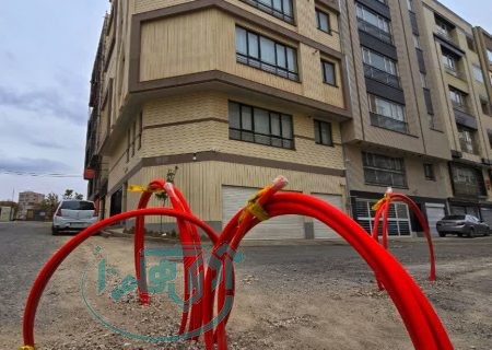 میکروداکت (فیبر نوری) به شهرک مسعودیه رسید