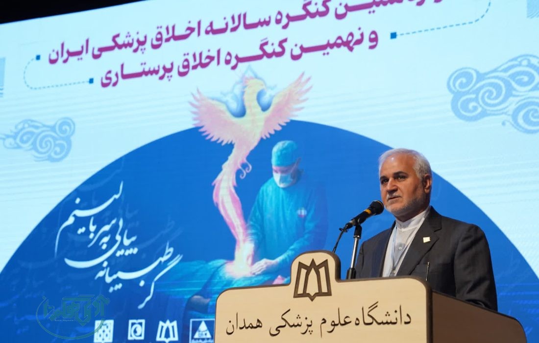 اخلاق پزشکی، سرمایه راهبردی نظام سلامت است