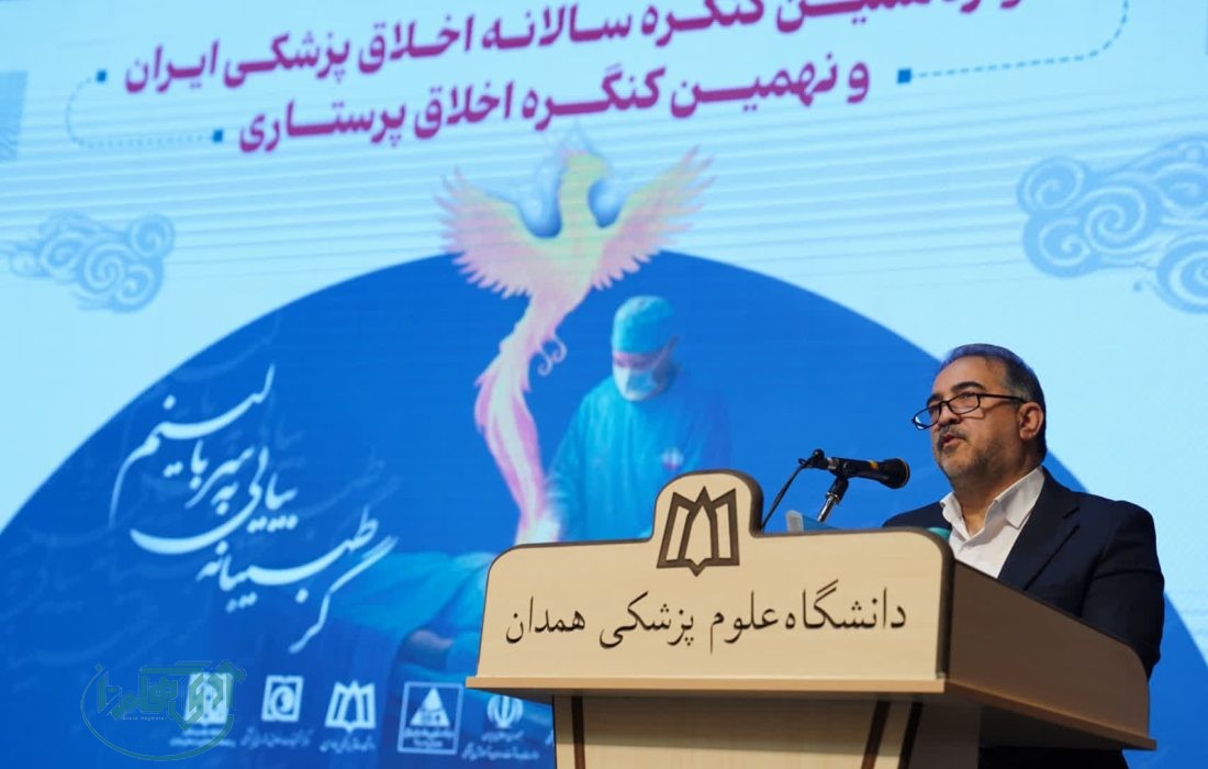 کمبود نیرو و فشار کاری از چالش‌های اخلاقی نظام سلامت است